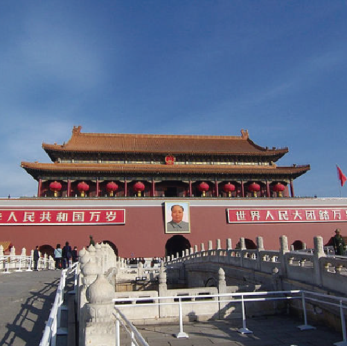 10 lugares de China